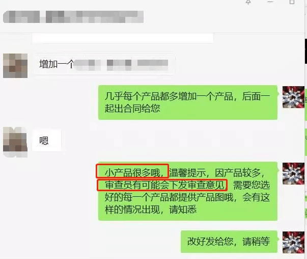 注册美国商标为什么要使用证明